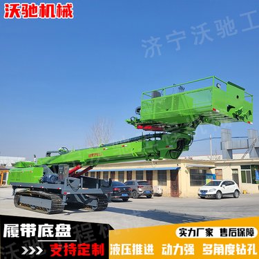 边坡支护锚固钻机 高举升30米锚索钻车 油耗低钻速快 履带锚杆钻孔机