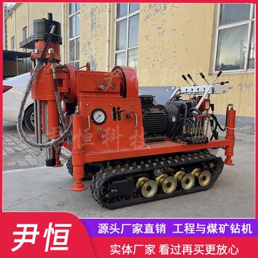 ZLJ-1300小履带地基基础加固钻机地质打孔注浆机公路工程钻孔机