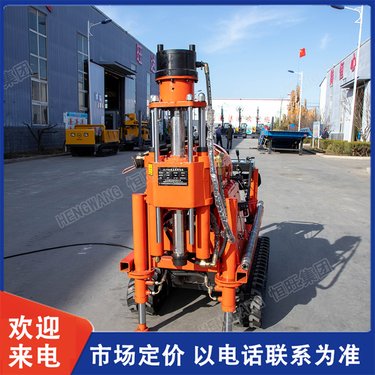 煤矿全液压履带式坑道钻机 井下探矿ZDY 运行稳定 恒旺