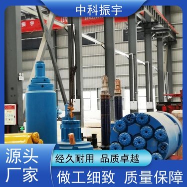 中科振宇 潜孔锤凿岩钻机 成孔效率高 振动小 带固定架滑 供应