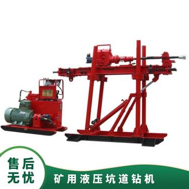 山能供应ZDY3200S煤矿用液压坑道钻机 探水探瓦斯用