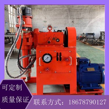 ZLJ-250型坑道钻机 煤矿井下用小型钻孔机 地质取芯勘探机