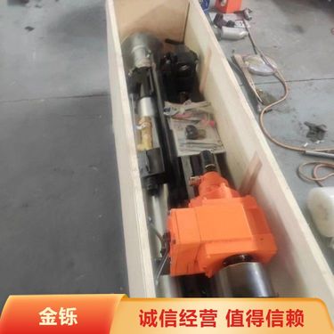 煤矿用履带式全液压坑道钻机 CMS1-4000型探水钻 煤矿井下用全风动轻便探水