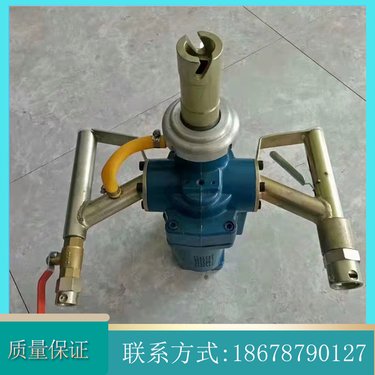 ZQS35/1.5S煤矿用风煤钻 矿用手持式气动钻机 质量保证