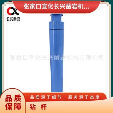 凿岩 潜孔钻机冲击器 高风压HD45S 外套管 上下接头 活塞气缸