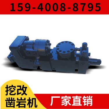 液压凿岩钻机HYD300 阿特拉斯矿山设备 用于隧道工程 露天挖改钻机