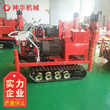 Zlj系列履带式全液压坑道钻机 供钻探０～３６０度的探放水孔