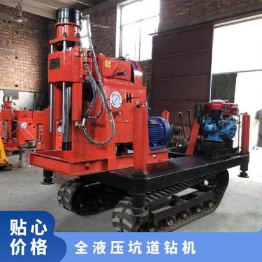 山能供应ZDY1900S全液压坑道钻机 液压泵站打孔钻机