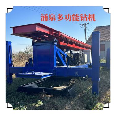 多功能小型长螺旋钻机18米塔架高喷灌浆台车建筑工程