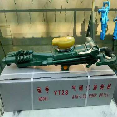 宏煤 液压凿岩机生产厂家 YT28气腿式凿岩机高频率钻机