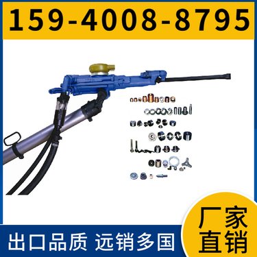 Y19A气腿式凿岩机 用于市政建设 输出功率大 耗气量≤65L/s