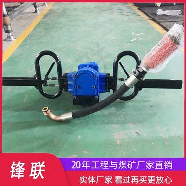 煤矿用风动手持式140钻机设备探水探放瓦斯 扭矩大 转速更快