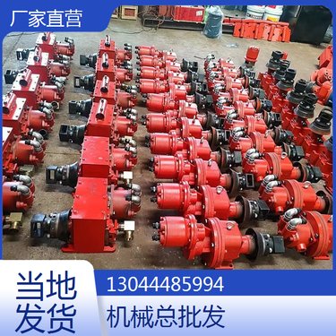 安徽淮南 隧道桩加固70高效潜孔钻机 四川广安 隧道桩加固70高效潜孔钻机