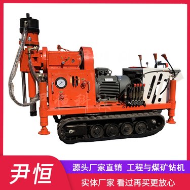 ZLJ小履带打孔注浆加固钻机 钻注一体机 桥梁抢修地基加固 行走自如
