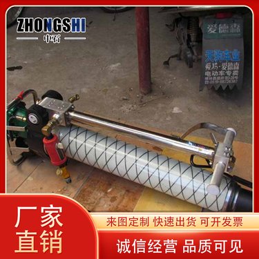 手持式气动风动锚杆钻机耐用煤矿凿岩设备中石厂家现货