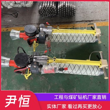 MQT-130/3.2气动锚杆钻机煤巷岩巷锚杆顶板锚索支护钻孔