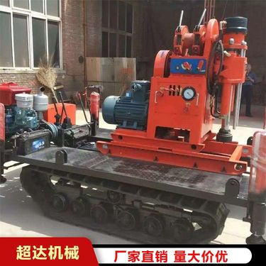 全液压履带钻机 矿上打洞坑道设备 轻巧便携式 标准国标