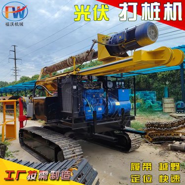 冻土光伏打桩机履带液压螺旋钻孔机 多功能潜孔光伏钻机生产厂家