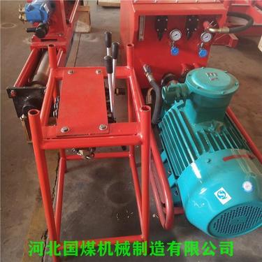 ZYJ-300/280架柱式液压回转钻机-矿用凿岩机械