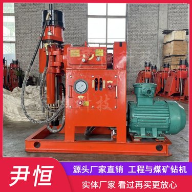 ZLJ-350岩巷坑道钻机探水探瓦斯设备煤层注水孔金属矿打孔