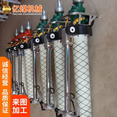 MQTB气动支腿式帮锚杆钻机操作简单 使用安全