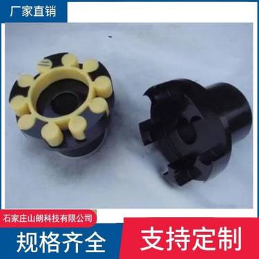 ZQJC1400矿山用液压坑道钻机配件-8015旋转马达总成