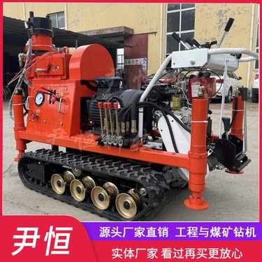 ZLJ-1200小履带注浆加固钻机地基基础加固手动卡盘设计