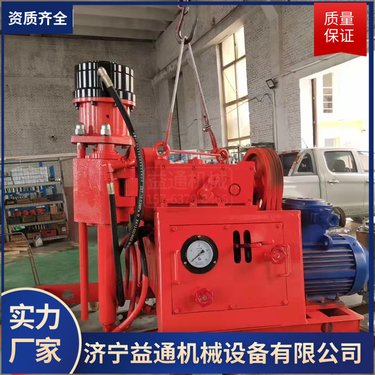 地铁隧道注浆加固钻机 ZLJ250全液压双液注浆坑道钻机 360度打孔