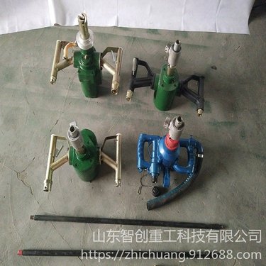 智创ZC-1 ZQS-60-2.0S  批发定制手持式帮锚杆钻机气动锚杆钻机现货ZQS-60-2.0S锚杆钻机