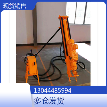 四川自贡 光伏气动潜孔钻机 河南南阳 矿山开采多功能潜孔钻车