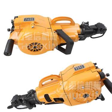 YN30A型手持式汽油钻孔破碎机岩石水泥路面破碎机单体凿岩机