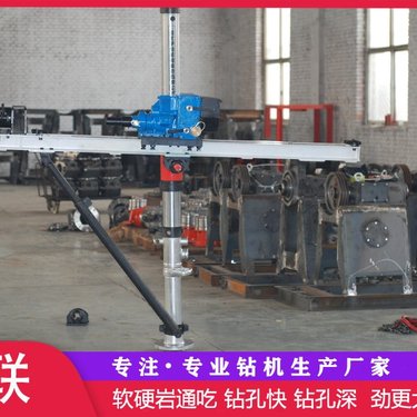 ZQJC-360/7.1S 矿用风动架柱式钻机煤矿探水探瓦斯 单双立柱可选