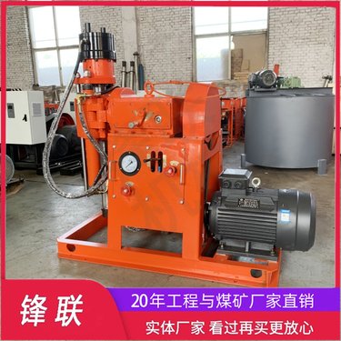 ZLJ-950路基注浆加固钻孔注浆一体化钻机液压卡盘给进