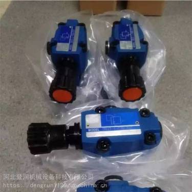 双向液压锁So1-KB2-8 煤矿钻机 江苏中煤6200钻机配件