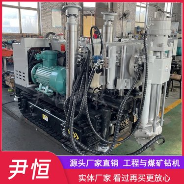 ZLJ-1200煤矿履带用坑道钻机岩矿多角度钻孔探水探瓦斯