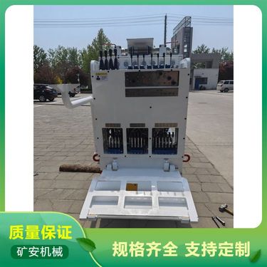 工厂直营煤矿用履带式全液压坑道钻机 安全性能卓越 节能环保设计