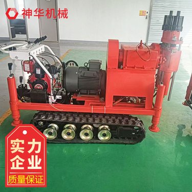 矿用Zlj系列履带式全液压坑道钻机 铁矿用钻探山石 开采矿石