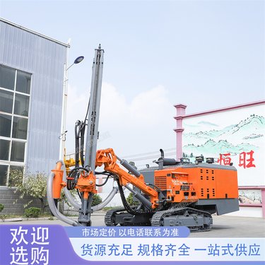 液压式钻车隧道多功能 潜孔钻机 小型轻便 厂家直供 恒旺