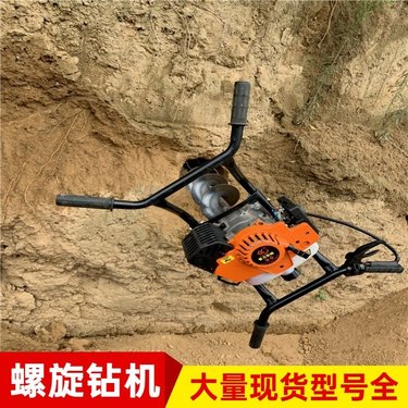 锚杆钻孔机 诺源山体注浆工程钻机动力澎湃而且稳定