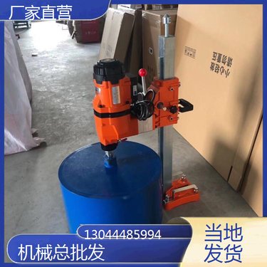 海南海口 多功能两用电钻水磨钻机 河北唐山 100水磨钻机