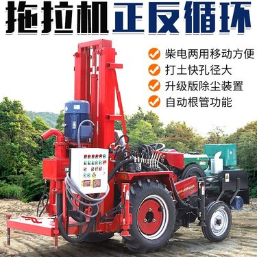 恒旺拖拉机载正反循环钻机 大口径农田灌溉钻井设备 百米钻探机