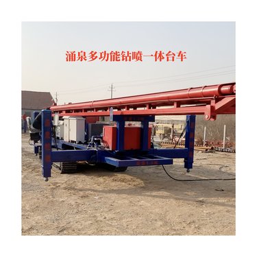 两管高压钻机动力头抗浮锚杆螺旋打桩机升级版地铁注浆加固