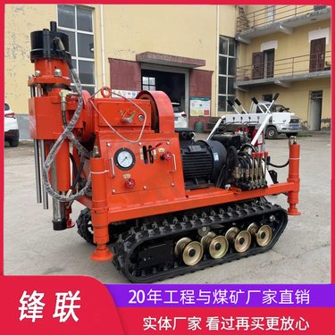 ZLJ-1200L履带行走式注浆加固钻机 地质打孔钻机地基基础工程加固