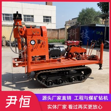 ZLJ-1200大履带地基基础工程加固钻孔机边坡支护注浆钻机
