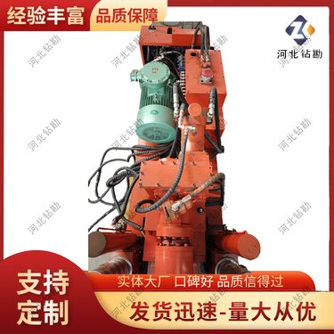 矿用液压探水钻机 系列立柱式回转钻机 分体结构移动方便