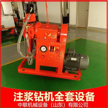 钻探ZLJ850坑道钻机 矿用百米钻液压打孔设备 360°水平倾斜机位