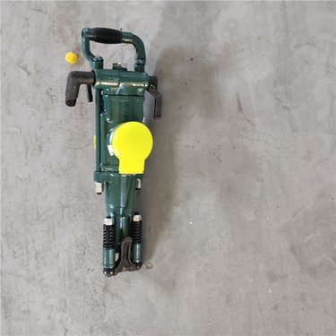 供应YT28气腿式风动凿岩机 手持气动钻机隧道凿岩风钻风炮