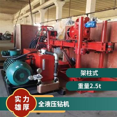 金煤 ZDY2300矿用坑道钻机 井下探水探瓦斯使用