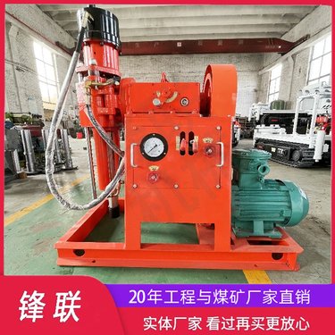 煤矿井下坑道钻机大功率强力电机 坑道加固 钻探施工 液压卡盘设计