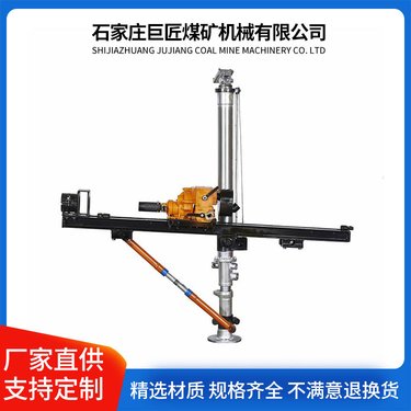 探放水 抽放瓦斯钻孔用ZQJC-360/7.5S气动架柱式钻机